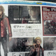 Image for article titled This Is The New Multi-Platform tri-Ace RPG